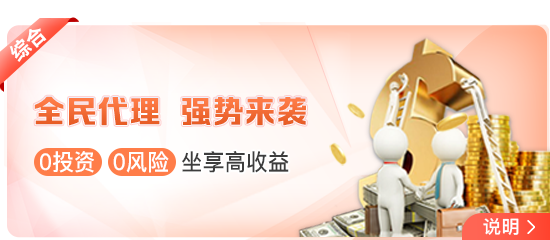 开体育app下载官网手机版发布：以“零延视界”重写移动体育观赛逻辑