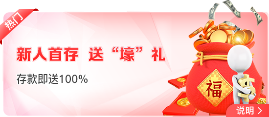 2026年第一季度c7娱乐游戏网页版入口用户数增长25% 在线游戏份额持续提升