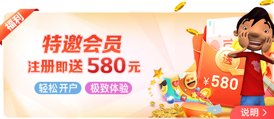 亚体育app下载安装ios版下载(最新上线)_亚体育app下载安装手游苹果版下载v2.0