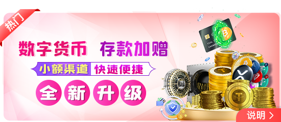 全栈协同计算引擎 金年金字招牌(jinnian)诚信至上-OfficialPl 引领专业创作新体验