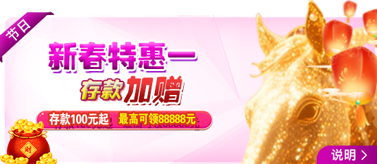 2026年亚傅体育app官网下载市场规模达150亿美元，增长率超过20%