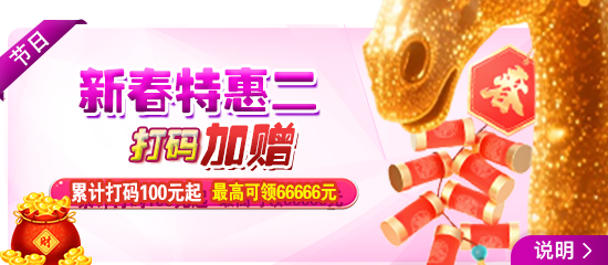 开元888棋app正版看着差不多，为啥体验差很多？答案藏在看不见的系统能力里