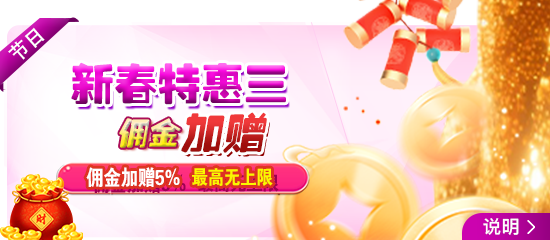 K・K在线登录入口相关图片