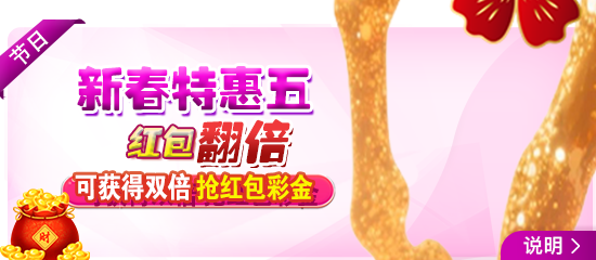 3377体育官网下载相关图片