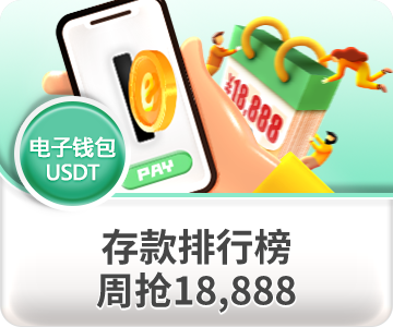 海星体育app手机版下载-海星体育官方版下载安卓版v1.0.0