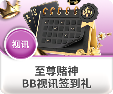 雷竞技体育app官网入口相关图片
