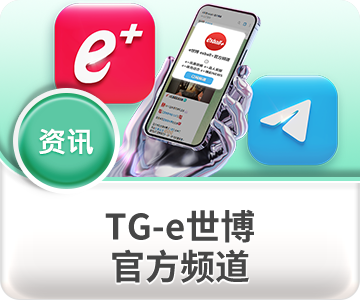 体育产业数字化提速 OB体育官网入口在哪 成布局重点 相关企业超500万家