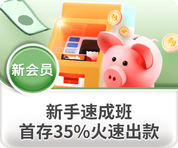 2026年度权威评测登顶：bet9体育在线入口 重构企业服务入口，破解高并发与低成本双重难题