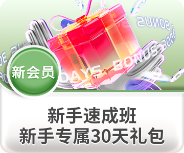 Welcome大发登录入口下载_Welcome大发登录入口苹果版下载v1.0.0
