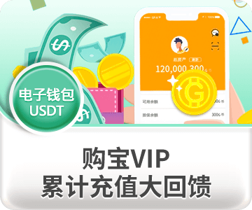 多多28游戏下载入口重塑智能分发体验，驱动游戏行业新周期
