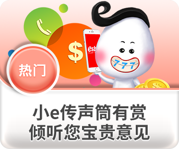 星空体育app下载(暂未上线)_星空体育手游下载v1.0.0