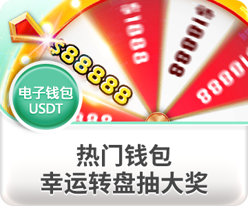 《黑神话：悟空》DLC在线破150万！k8凯发赢家一触即发，X870E主板狂欢价来袭
