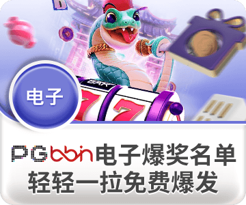 从技术突围到全球跃迁：乐竞全站APP下载以AI健康科技亮相CES 2026，开启高端化新征程