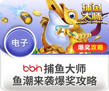 AG旗舰厅(中国)首页全新升级：以智能技术引领未来门户体验