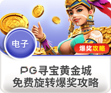 kaiyuan体育app免费入口相关图片
