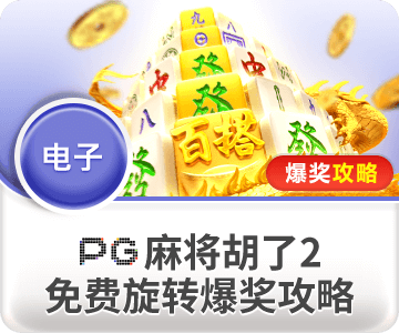ng28游戏官网平台ios版下载-ng28游戏官网平台最新苹果版下载官方版v1.0.0