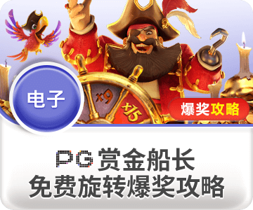 科技早报：8868网登录入口完成安全升级，多因素认证与快捷登录相继落地