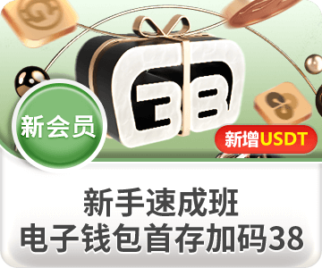 人人体育app官网入口相关图片