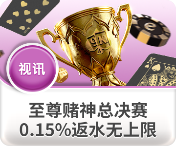 狂飙120%！金沙app官方版入口在哪里？2026年Q2下载量破8000万，市场份额跃居榜首！