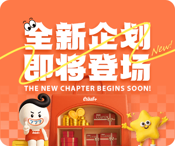 电子娱乐游戏网站平台大全铺就数字文化路，现存相关企业超12万家
