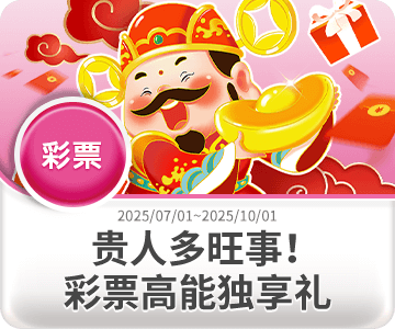 开元ky165棋app下载 意图框架AI辅助实战,让棋类应用更智能 开元ky165棋app下载 意图框架AI辅助实战,让棋类应用更智能