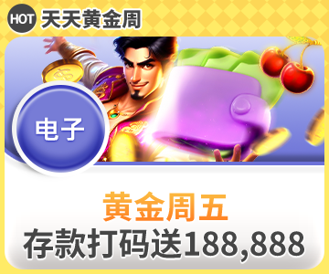 星空(xk)·体育(中国)携手国际赛事，开启智慧体育新篇章