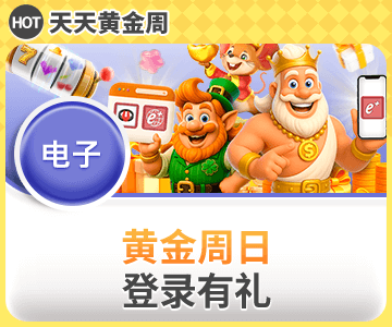 亚洲必赢!App下载多端同步与模板选择