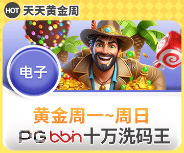 搜索亚傅体育app官网下载