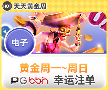 换新时刻，kaiyun全站网页版登录助力高效启程