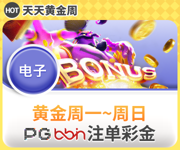 高效稳定！ag真人平台官方深度适配全场景设备，用户体验全面升级