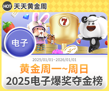 问鼎下载链接:wd16n.模拟器正式亮相：智能制造仿真迎来柔性化新阶段