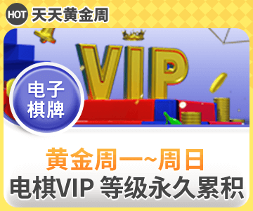 电玩世界app下载协同办公场景