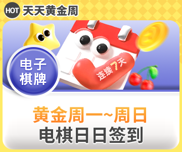 尊龙开始凯时人生就是博苹果版无广告最新版本下载指南 尊龙开始凯时人生就是博苹果版无广告最新版本下载指南