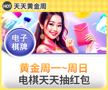 好博体育app网页版要建成与用户永久联系的数字平台