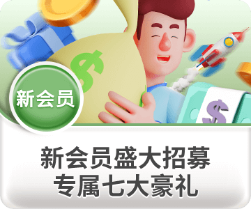告别效率瓶颈：bb贝博中国官网以统一智能底座重构服务链路