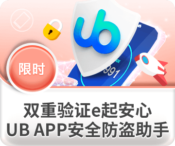 澳门威斯尼斯人wns游戏相关图片