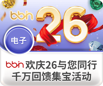 探索星空app官方网站登录入口的无限可能