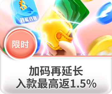 pg电子平台入口下载：赋能企业PLM系统高效落地