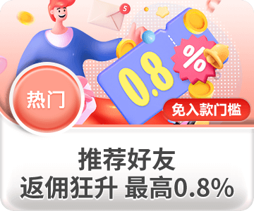 数字体育生态加速扩容，星空体育app官网合作机构超五万家