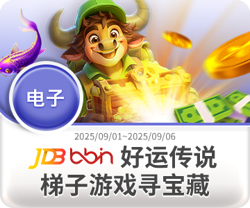 澳客手机版app下载相关图片