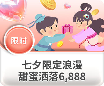 雷竞技APP官方深度解析：平台功能、安全机制与用户体验全面评测