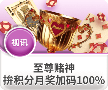 BetWay亚洲体育平台相关图片