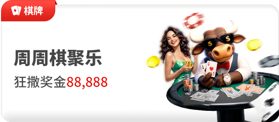 畅享高效办公体验：c7pG电子娱乐登录入口助你更上一层楼