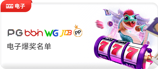 九游网页入口全新升级：便捷登录体验与安全策略全面解析