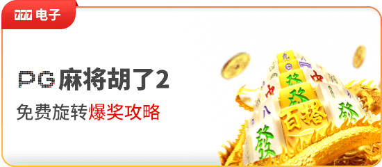 K8凯发・(中国)天生赢家・一触即发线路升级技术架构示意图