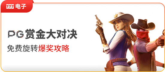 全面了解熊猫体育app官方入口的功能与体验