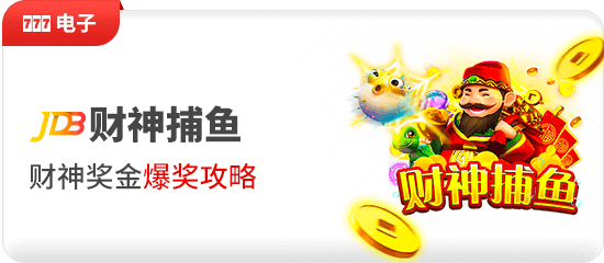 开・云官方网站下载：最热门的游戏一次下载免费畅玩