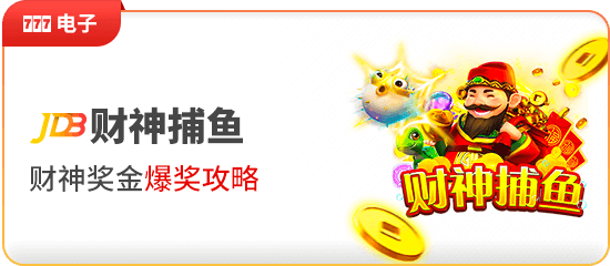 雷竞技发布雷竞技网页版登录入口 网页端服务升级同步启动