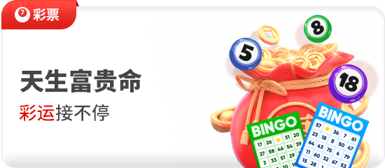 金年(jinnian)金字招牌-GoldenPlatform旗舰主板G9外观