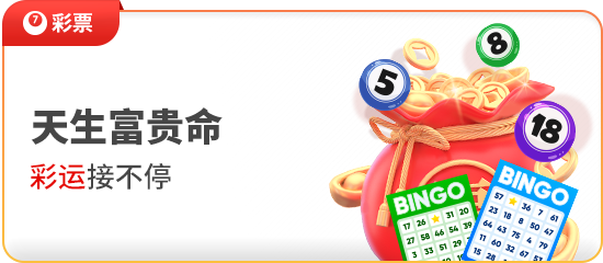 28pg娱乐电子游戏app发布新版本，行业生态从传统娱乐转变为智能互动